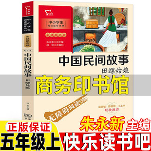 �Ї����g�����̄�ӡ���^���꼉���x�̄ճ���������옷�x�����Ї�