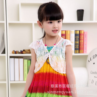Girls' Lace Shawl Small Coat Sun-protective Clothing Summer Girls' Hollow Short-sleeved Small Wipe Air-conditioning Shirt with Beach Skirt