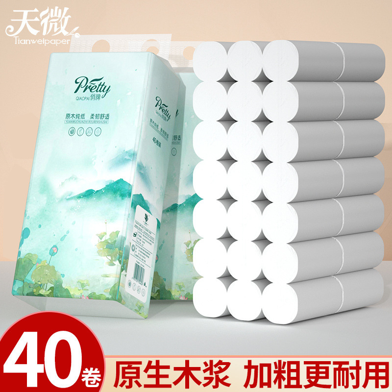 40 Rolls of Household Jumbo Toilet Paper Portable Pack Wholesale Toilet Paper Factory Hand-Wiping Toilet Paper Dropshipping Wood Pulp F 40 Rolls of Household Jumbo Toilet Paper Portable Pack Wholesale Toilet Paper Factory Hand-Wiping Toilet Paper Dropshipping Wood Pulp F