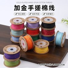 �ִ��޾��ӽ��ʽ��ĥ���הഩ�龀DIY�ֹ���������朴������K