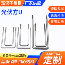 ֱ�Ƿ��ܿ��ݽz���P䓷�����˨���ܱ����S�Ҷ� ����˨�����U