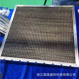 S型铝波纹滤芯厨房油烟分离过滤网金属蜂窝防火耐高温除油过滤器