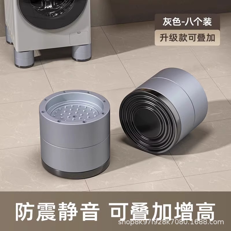 Base de la lavadora Soporte de soporte de trípode fijo universal Soporte de elevación de rodillo automático Almohadilla de pie antideslizante y antivibración