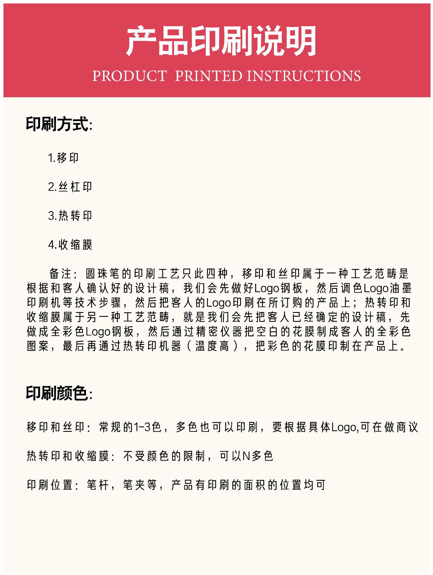 0f4b8494ce82f591d68cd3a6250fef