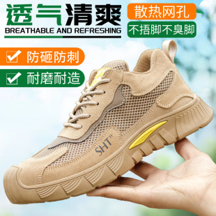 �ڱ�Ь��2024�ļ�͸�⹤�،���늹��^�����ҷ��̴����p��ܛ�׹���