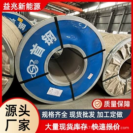 光伏支架;冷弯型钢;桥架