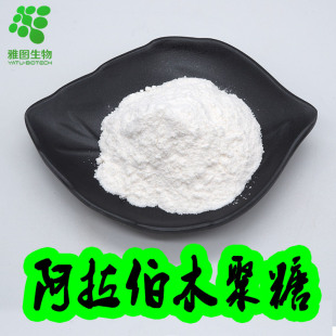 ������ľ�������YԴʳƷ��ζ��С����Ƥ�׿���ȡ100g/���ňD����