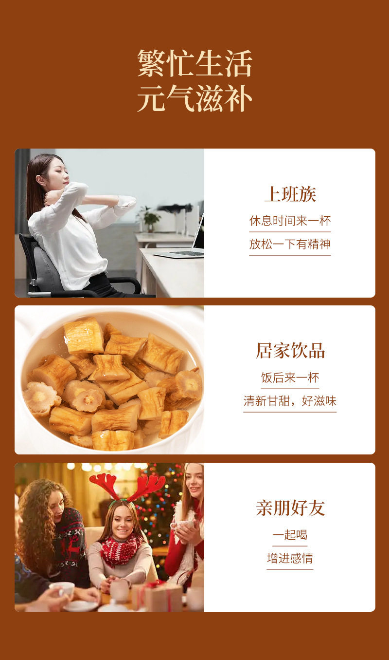 Dried Codonopsis Root Segments Dang Shen 500g Bulk Sulfur-Free Herb for Soup and Decoction in use