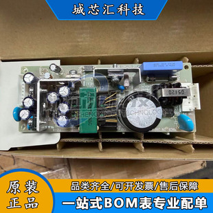 �ձ�������COSEL��LDC15F-1�Դ��