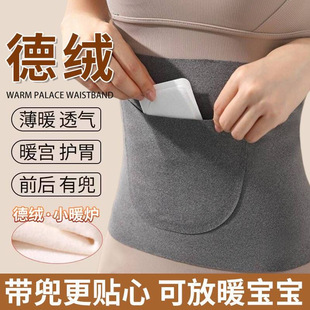 �½q�Ӷ��o����ů�������Î����o���ӳ��ˌmů�NŮʿ�ﶬ��������