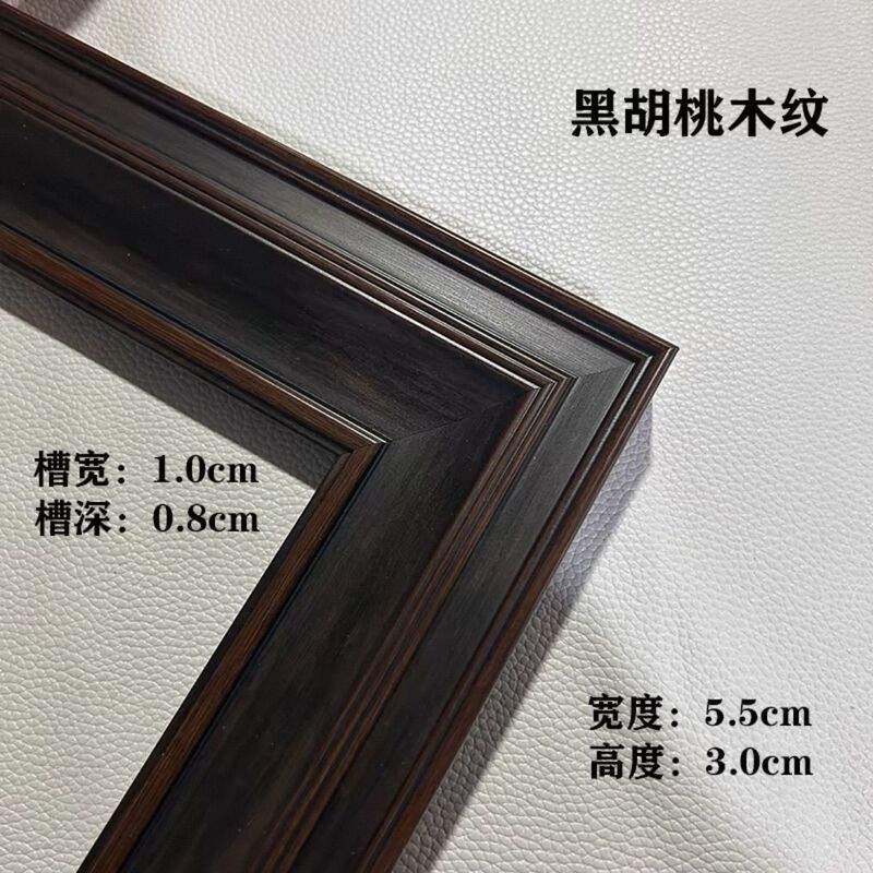Oil Painting Frame Ultra-Wide Carved European-Style Outer Frame Mirror Frame Framed Nailed Large Size Border Line Empty Frame Retro Photo Frame Oil Painting Frame Ultra-Wide Carved European-Style Outer Frame Mirror Frame Framed Nailed Large Size Border Line Empty Frame Retro Photo Frame
