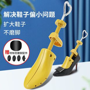 �UЬ����Ь��Ь����Ů�ĸ߸�ƽ��Ь�U��������ͨ�ö���Ь����