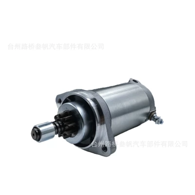 Vt480 Starter, Starter and accessories