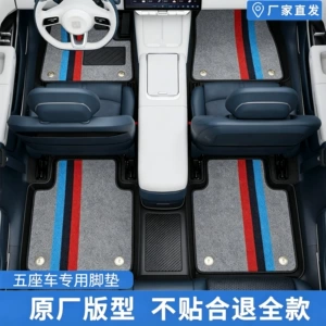 TPE car floor mats are detachable, double-layered, wear-resistant, and easy to clean. Direct sales from the manufacturer
