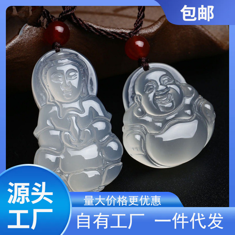 冰种玉髓吊坠观音佛公平安扣貔貅福豆四叶草挂件玉石玉器手串福袋
