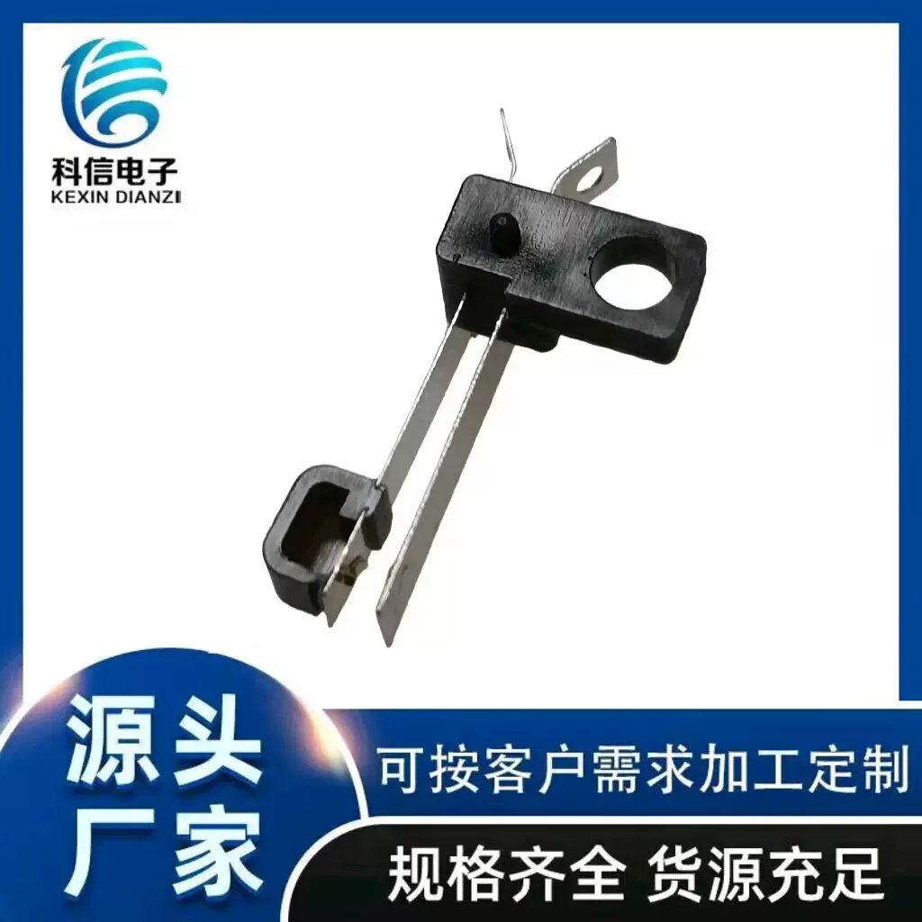 定制直销叶片开关18B检测复位叶片行程开关