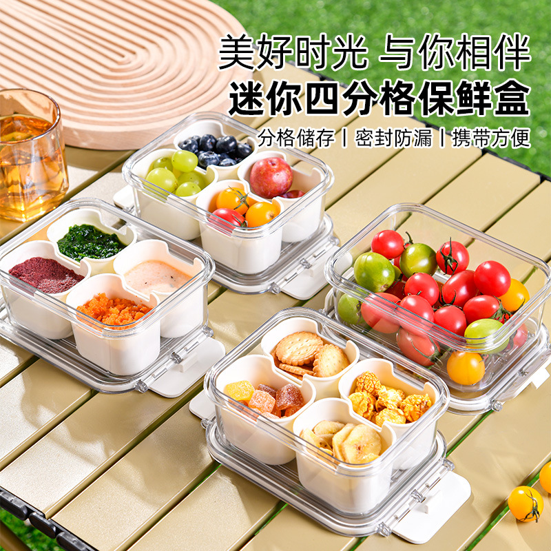 Japanese fruit box primary school food grade fresh-keeping lunch box kindergarten baby children go out portable meal box