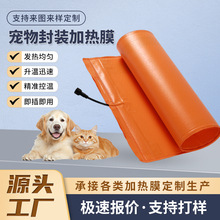 ʯīϩ�ߜ��n��늟Ώ��͜�ʯīϩ��ůȫ��ʯīϩ��ů�l��Ĥ