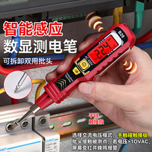 ȫ�Ԅӿ�๦�����ܜy늹P �¿��Ť��늹����ö���һ���@�y늹P