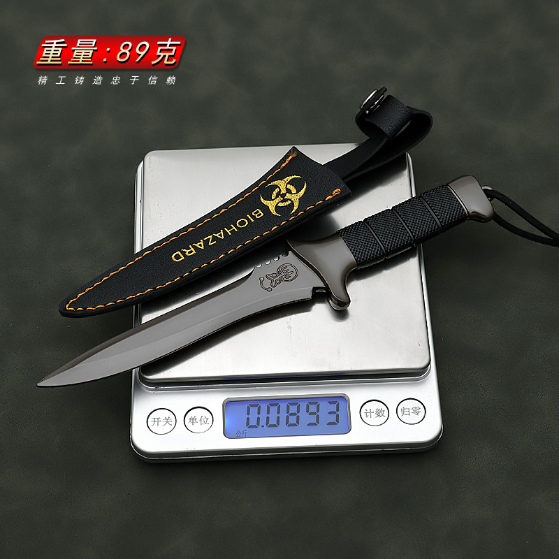 生化危机系列8_过滤后.jpg