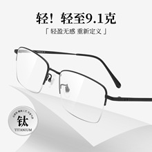 ְ��ʱ�г���������۾��п��Ѽ��������д���۾���69937CN