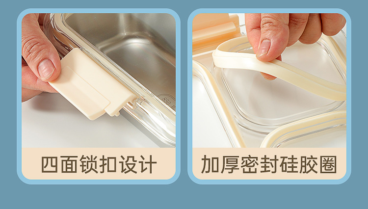 分格饭盒（防串味盒盖）详情页_08.jpg