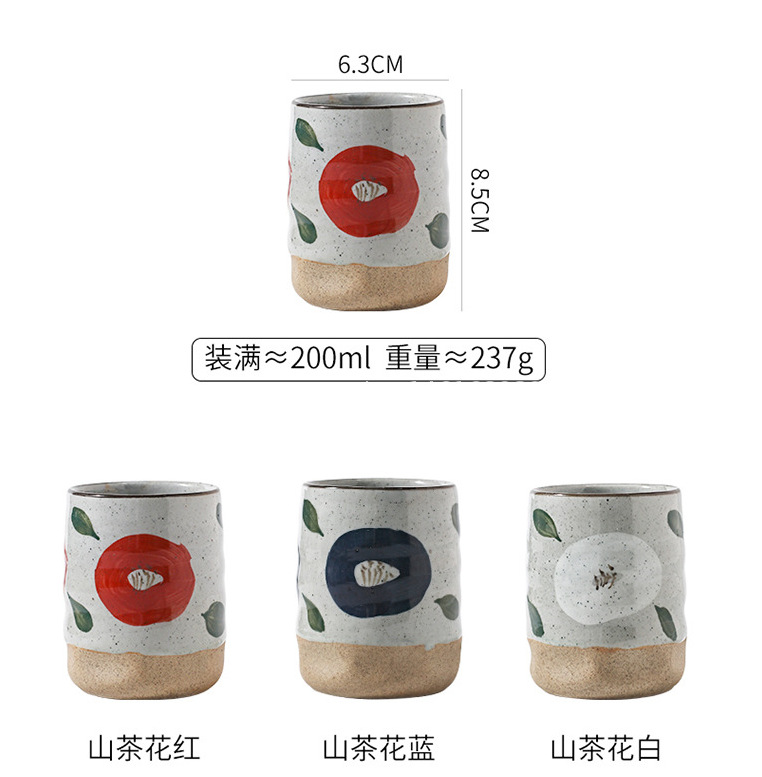 微信截图_20230423195146