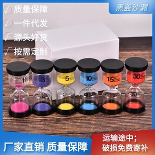 Carefully Selected Wholesale Manufacturers Direct Sales 1-60 Minutes Hourglass Timer Home Furnishings Glass Crafts Catering Hourglass