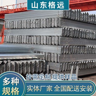 ���h�����o�� ��ײ�Oʩ ������x ���ٹ�·�����l�幫·ɽ�^ ����