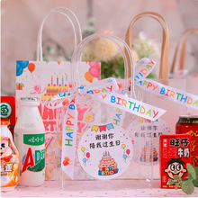 �׃��@���ֶY�Y����w͸��������b���Ӄ�ͯ�W����С�YƷ�b�Y��