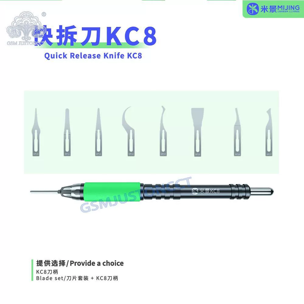 Быстроразъемный нож Mijing KC8 Многофункциональный ремонтный нож пресс-типа, совместимый с лезвием № 11, резьбовым лезвием, полировальным лезвием