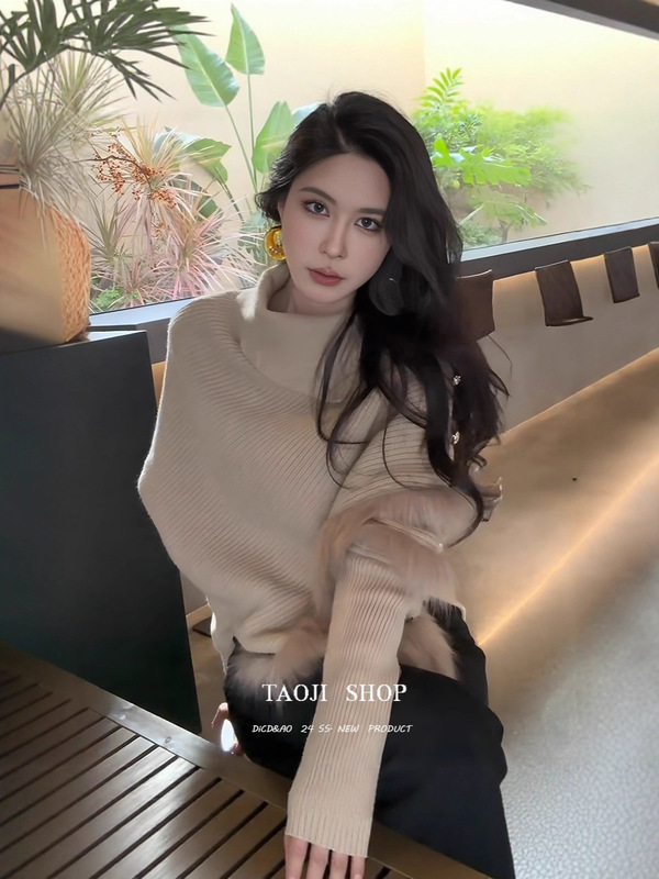 法式不规则披肩斗篷毛毛针织毛衣女秋冬千金感宽松气质设计感上衣|undefined