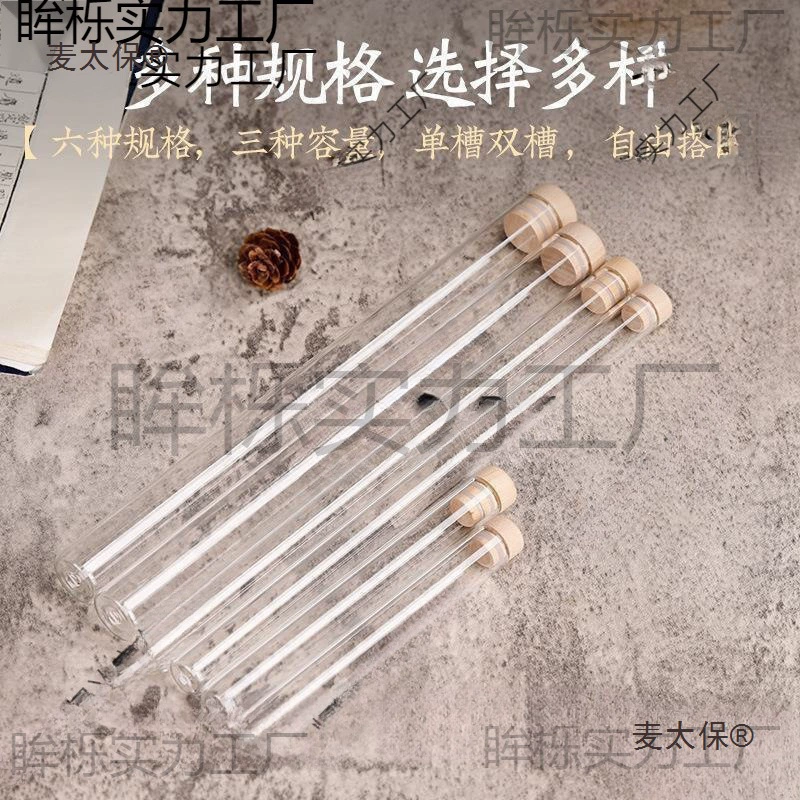 20 трубочек деревянных благовоний из сандалового дерева, твердые благовония, высококачественная коробка из агарового дерева, коробка для благовоний из соснового дерева, стеклянная крышка для хранения, Metabo.