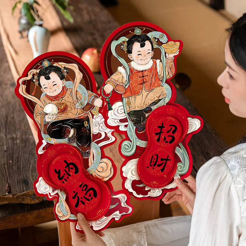 蛇年立体小对联2025春节新款大门贴新年国风家用装饰创意过年春联
