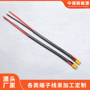 XT30����B�Ӿ�12/14/16AWG��������z�� ���I�O���B�Ӿ���D����