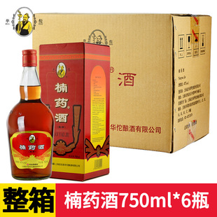 �����@���F�A٢�ƏS�A٢�ș��42��750ml*6ƿ����¶���������l