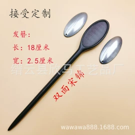 发簪;发带;美发梳