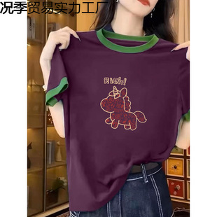 ���޶���T��Ů�b2026���ļ��n��ƴ��ײɫ���p�g�ٴ���������