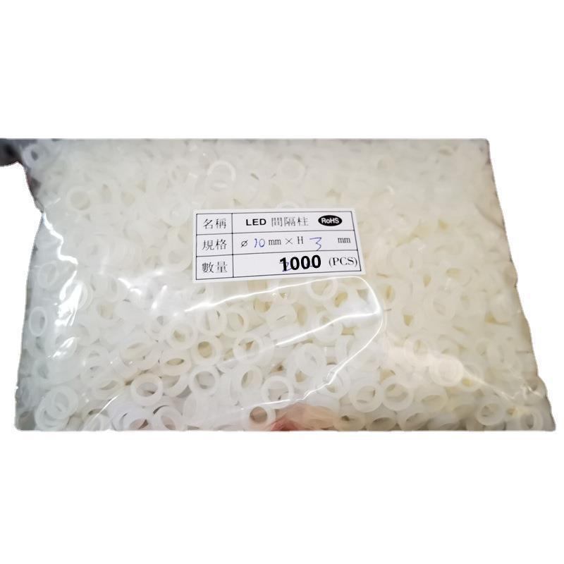 直通柱10*3mm环保外径10MM内径7mm高3MM密封圈间隔柱10x3橡胶垫片