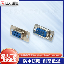 DB9���^���ھ���^DB9ĸ�^�⚤RS232���ڲ��^���^������ʽ��