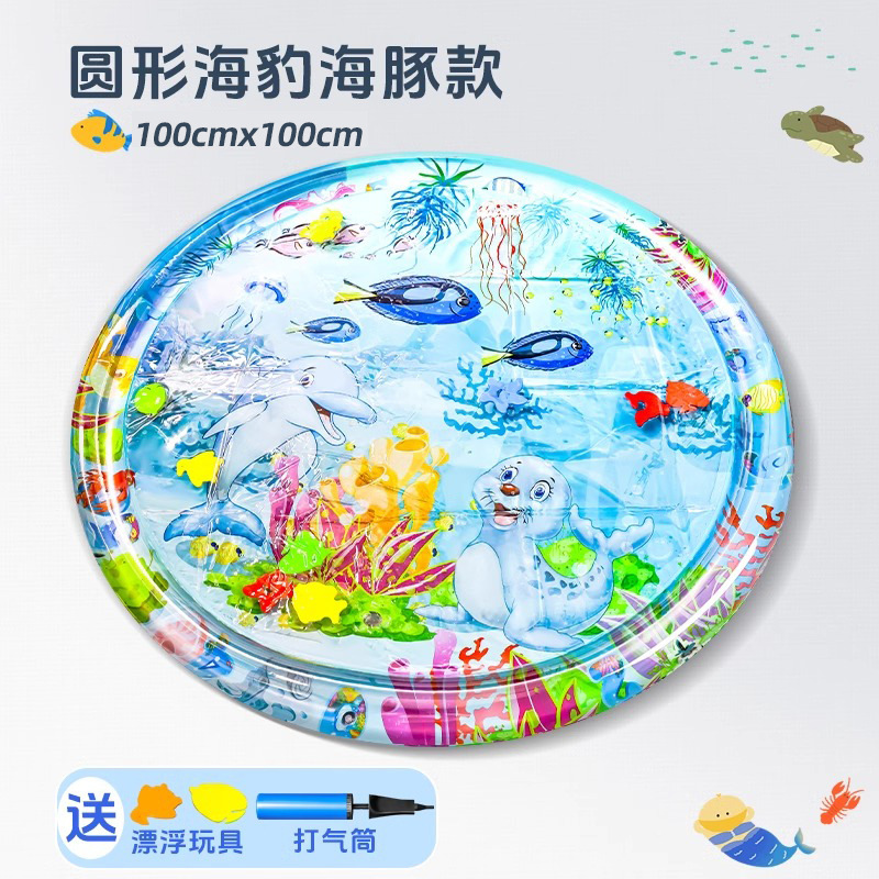 Colchón de agua para gatos, cojín de agua para palmaditas para mascotas, cojín de hielo de inyección de agua inflable para perros grandes, distribución de engrosamiento y anti-agarre al por mayor