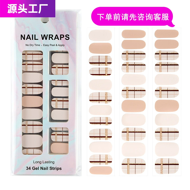 Трапециевидные накладные ногти без выпечки, индивидуальные длинные овальные накладные ногти для маникюра, корейские накладные ногти, фабричный источник, длинный стиль