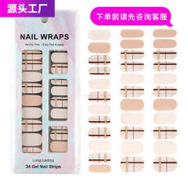 梯形免烤穿戴甲diva定制长椭圆指甲贴片贴美甲韩国甲片源头厂长款