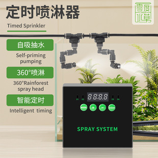 ˮ��ˮ���~��ֲ�����ܶ��r���������Є������ּӝ��F������ϵ�y