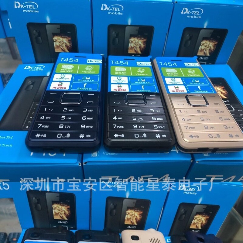 Production of new it5606 low-end mobile phone 1.77 inch mobile phone 3310 it5615 T901 South American low-end mobile phone