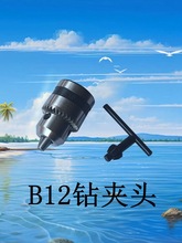 B12荊A^ 늙CA^ ̨΢ʹĥA^ D^ צ荊A^