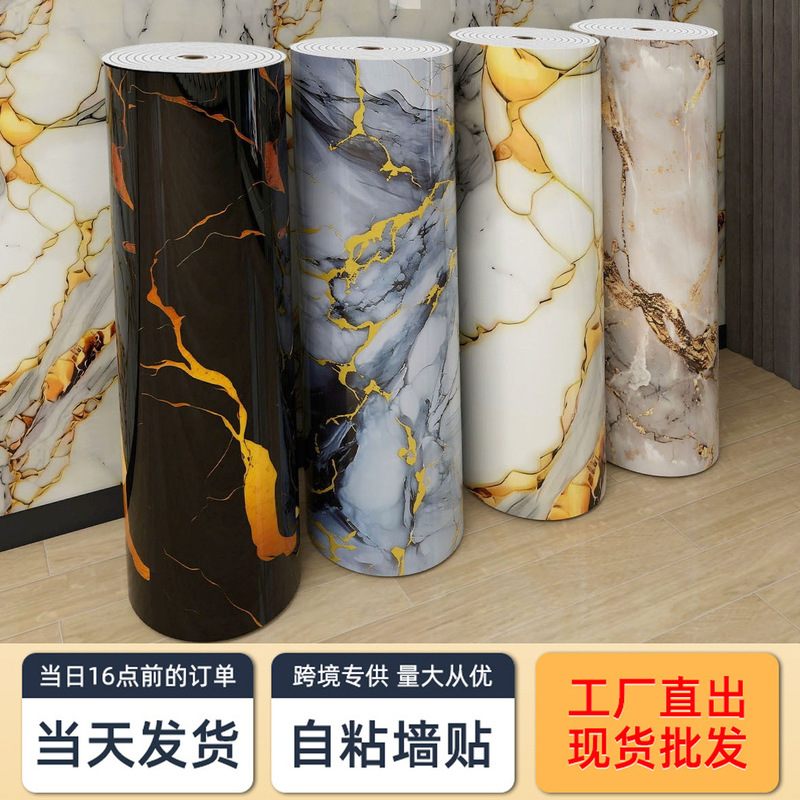 Marble Wall Stickers for Kitchen and Bathroom Decoration, Living Room and Bedroom Wallpaper, Waterproof and Moisture-Proof Stickers for Rental House Renovation Marble Wall Stickers for Kitchen and Bathroom Decoration, Living Room and Bedroom Wallpaper, Waterproof and Moisture-Proof Stickers for Rental House Renovation