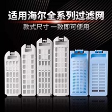 �m��ͨ���^�V�W���p�����LͲȫ�ԄӲ�݆ϴ�C�W��������ȫ�¿�