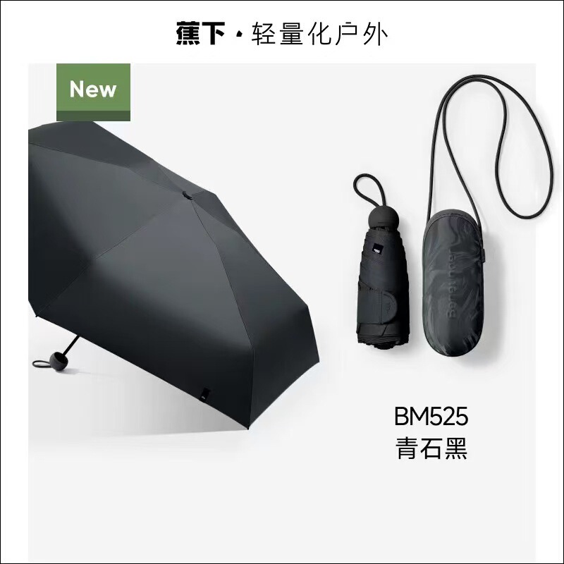 マモルカイ 日焼け止め UVカット 日傘 晴雨兼用日傘 40% off ミニ コンパクト 携帯傘 女性用|undefined