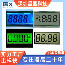 ������λ������lcd�δa�� �δa���ɰ��͑�Ҫ����Һ����